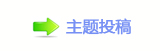 香⽮덯鑎㡮㭥敵